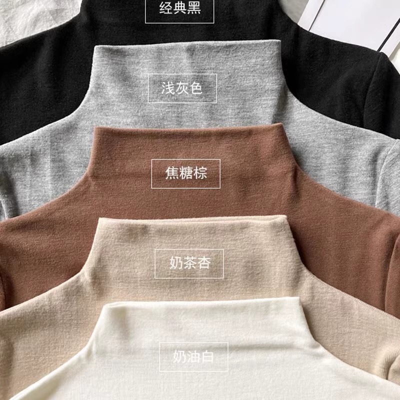 Solid Color German Velvet Half-High Collar Base Shirt for Women, 2026 Early Spring New Style, Long-Sleeved, Warm, Cationic, Slim-Fitting Top