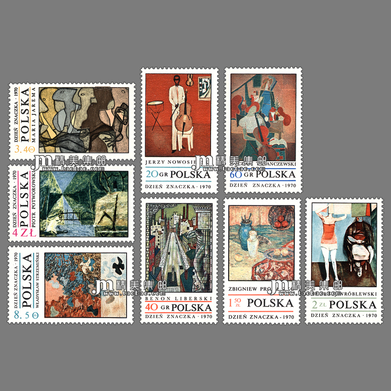 Poland 1970 Modern Painting Art 8 Complete Foreign Stamps Poland 1970 Modern Painting Art 8 Complete Foreign Stamps