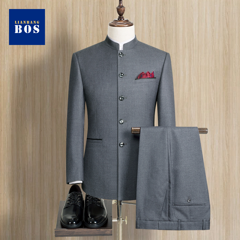 Men's Zhongshan Suit with Stand Collar, Chinese-Style Suit Jacket, Chinese-Style Formal Wear, Choir, Groomsmen, Group Performance Attire