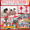 Paper-Cutting Children's Crafts 2026 Year of the Horse Spring Festival New Year Window Decorations Chinese Style Intangible Cultural Heritage Patterns DIY Materials Kindergarten Primary School Students Blessing Character Twelve Zodiac Templates Educational Special Paper-Cut Window Decorations