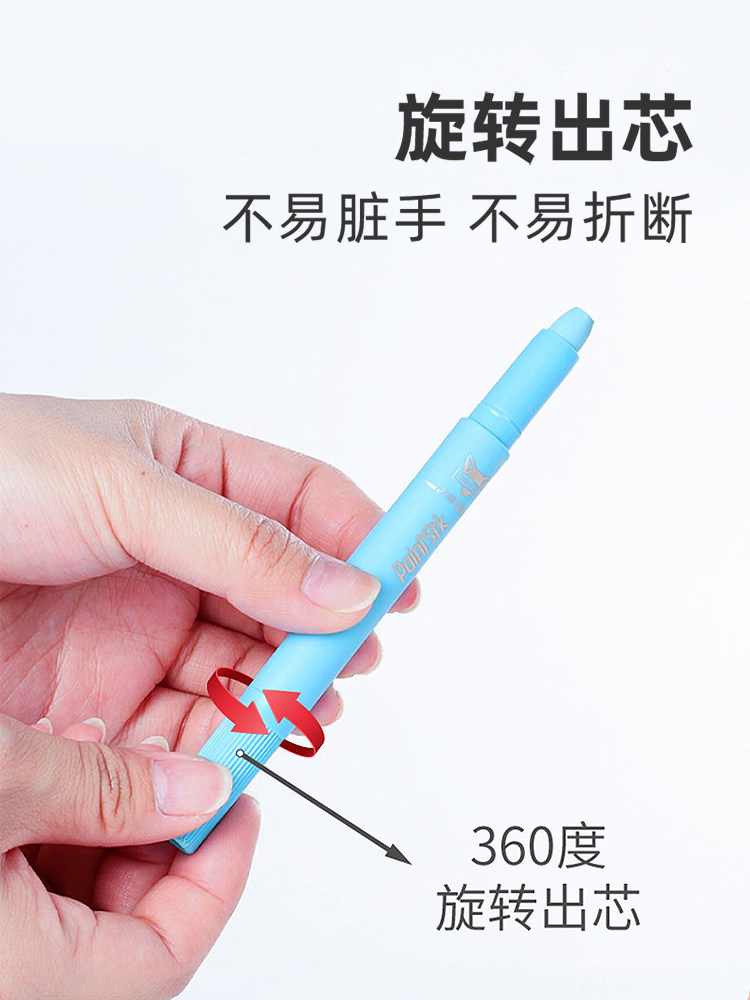 Solid Watercolor Sticks, Macaron Colors, Washable, Colorful Sticks, Graffiti Pens, Special Painting Brushes, Water-Soluble Rotating Children's Crayons, White Watercolor Pens, Oil Pastels, 24 Colors, 36 Colors, Watercolor Pens