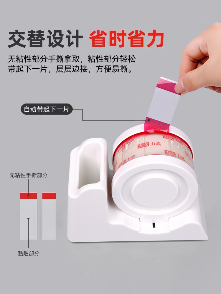 15 Rolls of Easy-Tear Sealing Tape for Coffee, Beverage, and Milk Tea Cup Lids, Leak-Proof Stickers for Takeout Drinks, Cola, Food-Grade Packaging, Bread, Baking, Sandwich, Transparent Base