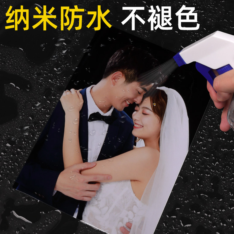 Liwu Rc Photo Paper 5inch Photo Paper 7inch Waterproof and Scratch-Resistant Photo Paper High-Gloss Fine Velvet Matte Album Paper 270G260G 3inch 6inch Color Inkjet Printer Coated Paper 3R Photo Paper