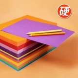 Цветная карта, DIY