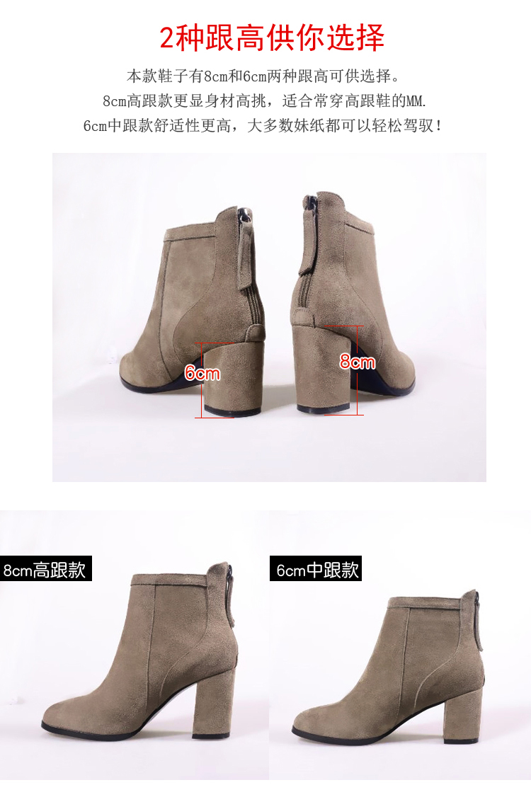 Bottes mi-saison femme      en TPR  - Ref 3250769 Image 21