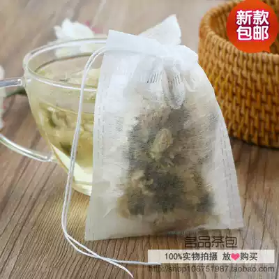 100 8*10 cm corn fiber pumping line tea bag bag empty tea bag tea bag Disposable filter bag