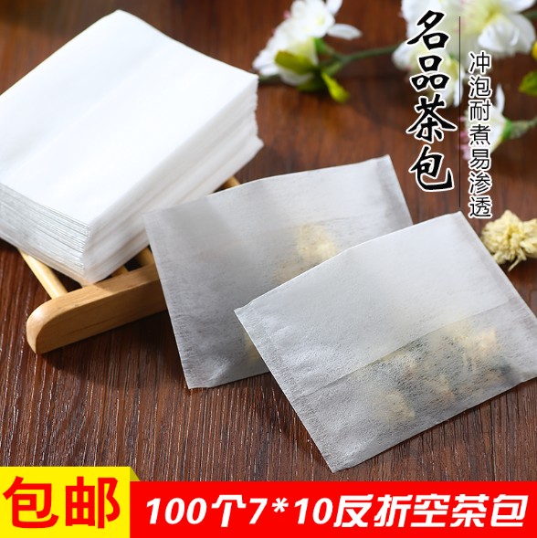 100 7*10cm PET reverse fold empty tea bags Flower tea bags Filter bags Soup bags Disposable tea bags