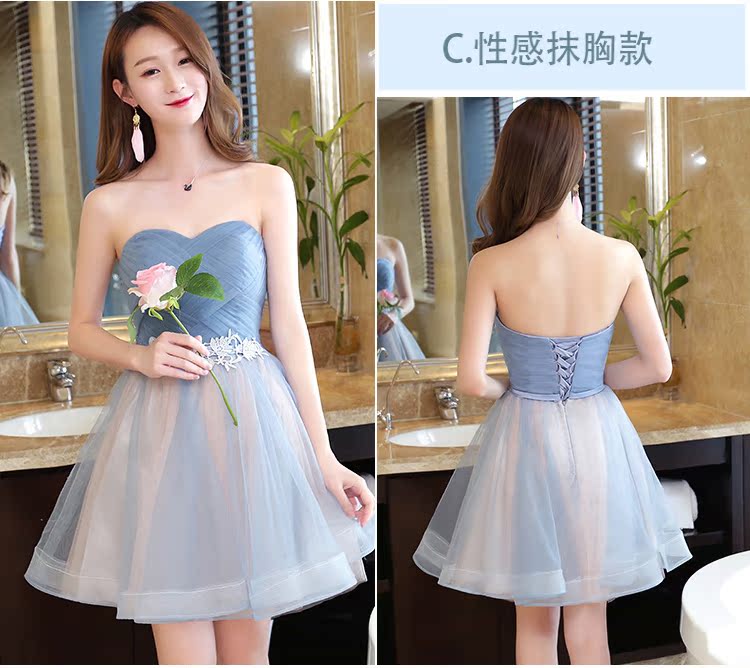 Robe de soirée OTHER   en Maille - Ref 3211841 Image 33