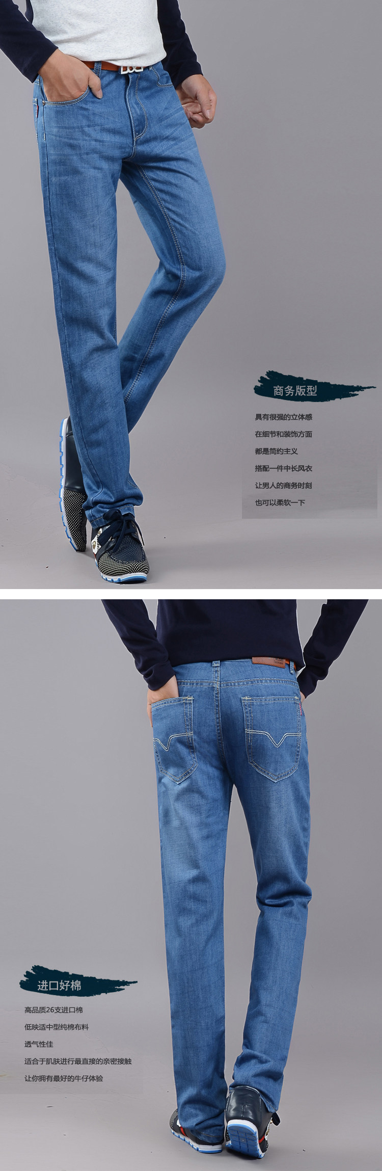 Jeans pour jeunesse en coton pour printemps - Ref 1481684 Image 23