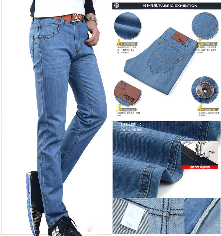 Jeans pour jeunesse en coton pour printemps - Ref 1481684 Image 14