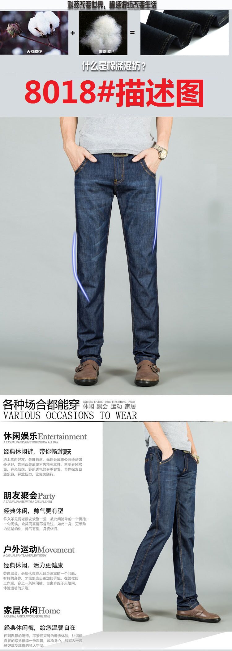 Jeans pour jeunesse en coton pour printemps - Ref 1481684 Image 20