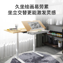 Le Ge ET6 painting table lifting table art drawing board drawing table designer workbench table book table