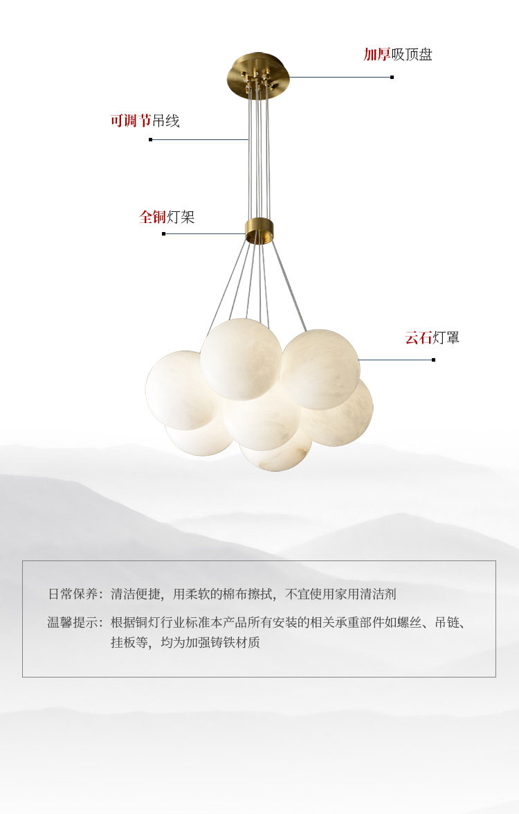 现代云石全铜吊灯客厅法式创意设计师吧台餐厅灯北欧书房卧室灯具-阿里巴巴