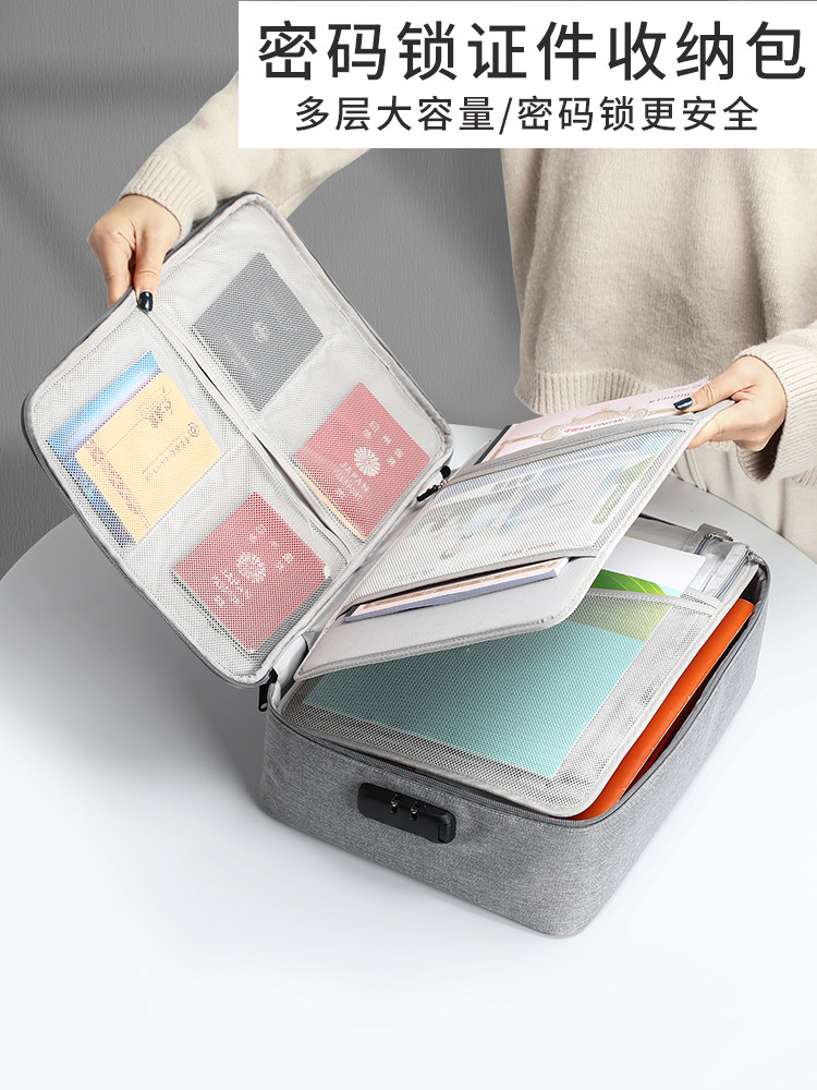 BUBM document storage bag household large-capacity multi-functional baby file bill account book A4 file passbook bag