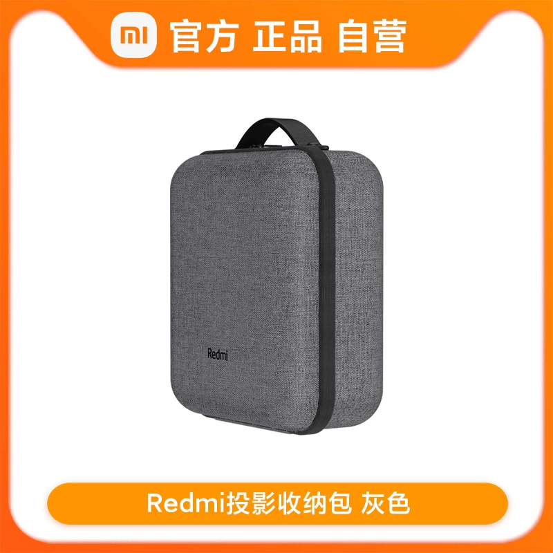 Проектор Xiaomi Redmi 1080p смарт-домашний кинотеатр, качество HD изображения, беспроводной экран, адаптация к нескольким сценам
