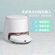 Xiaomi Mijia ຫຸ່ນຍົນກວາດ ແລະ ຖູທີ່ບໍ່ສະອາດ