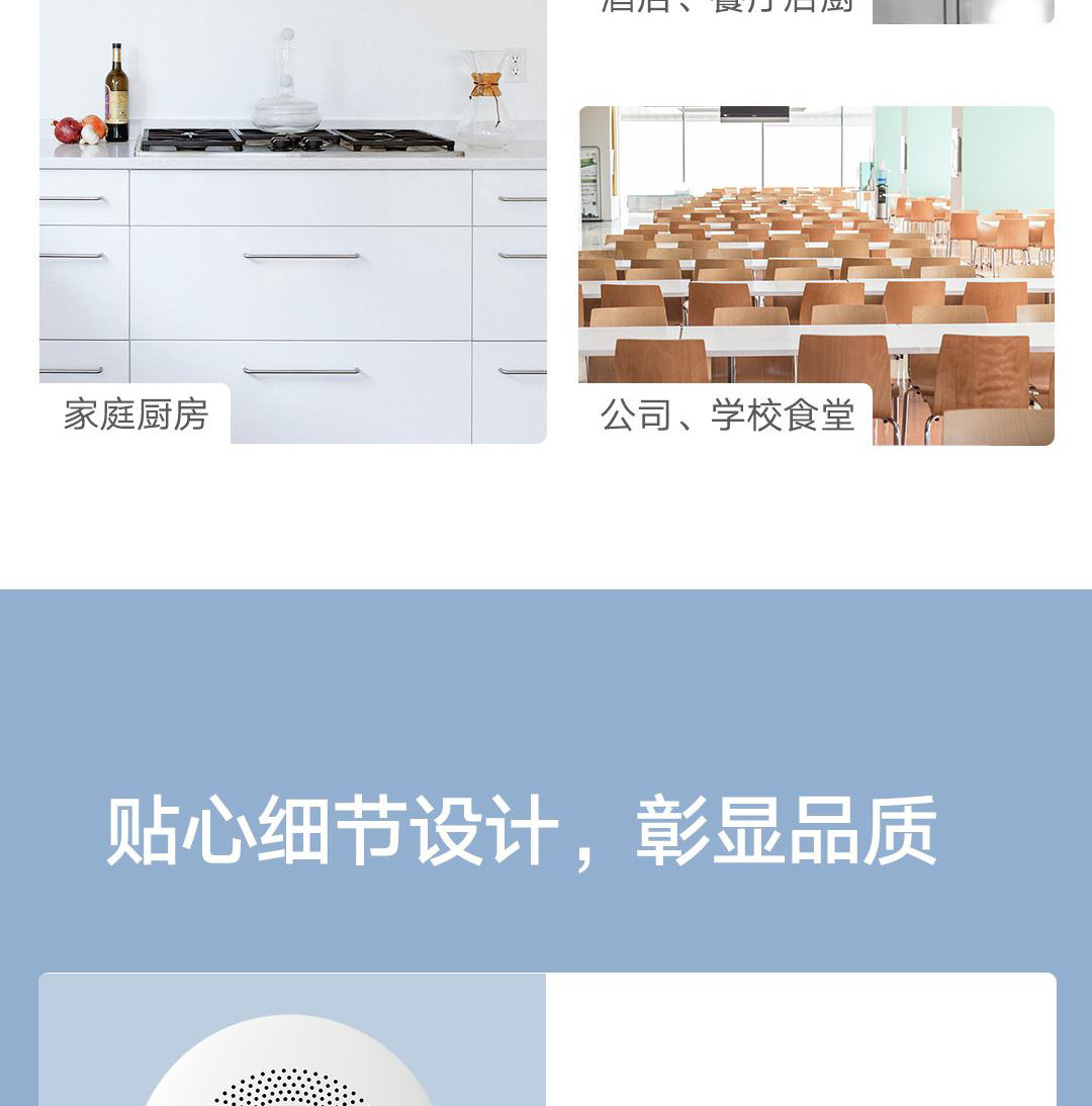 Смарт-аксессуары 小米天然气卫士警器家用燃气泄漏检测消防认证智能远程定期自检 MIUI