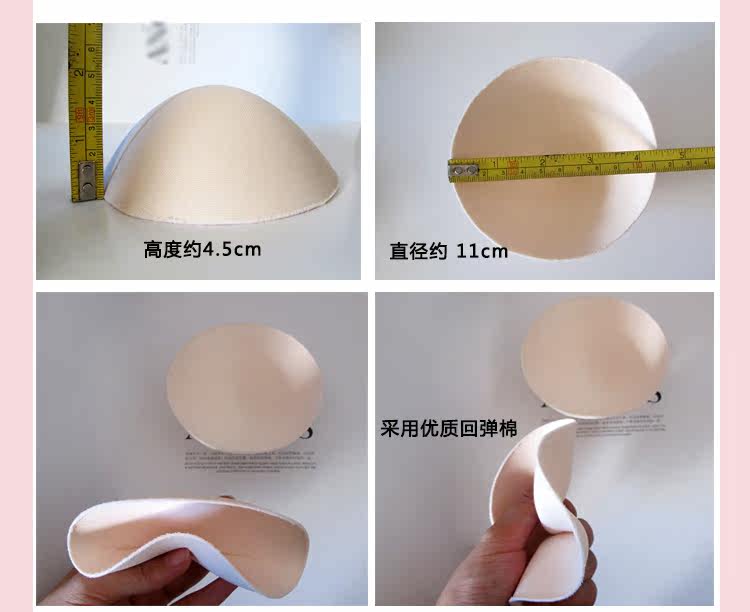 Coques pour soutien-gorge - Ref 814850 Image 30