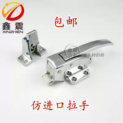 Imitation imported oven handle refrigerator freezer hinge oven handle hinge oven freezer handle