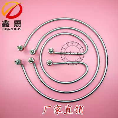 jiu dinwang zhu mian lu bucket huo guo mian pot heating rod kai shui tong heating electric heating tube screw 16