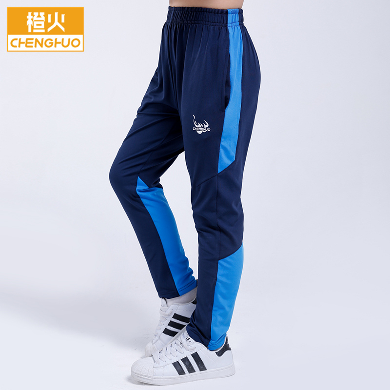 Children's clothes boy new children sports long pants spring autumn elastic calf football pants running pants 8-10-12-15 years old
