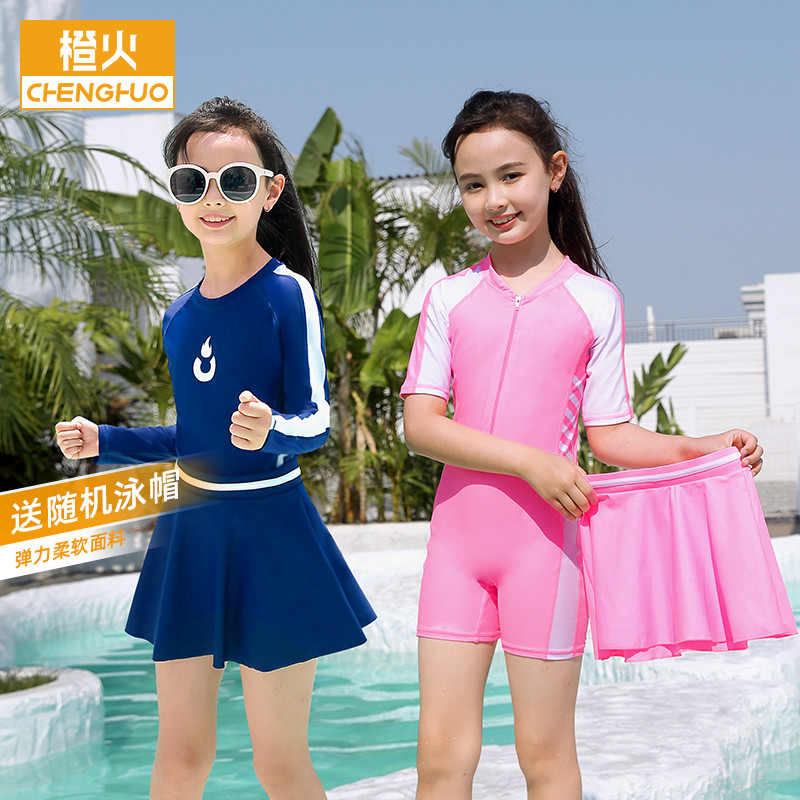 Orange Fire Kids Swimsuit Girl 2022 New Mid-Day Kids Girls Sunscreen Long Sleeves Swimsuit Set Skirt