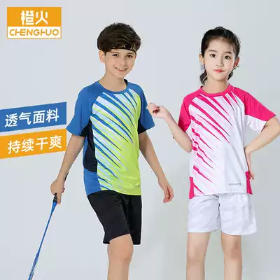 Children's badminton suit summer tennis uniform boys and girls table tennis clothing sportswear training speed fast