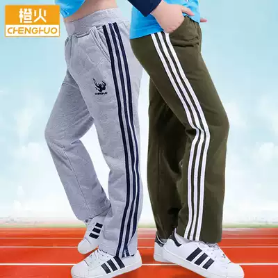 Children's clothing autumn and winter new warm pants big boys sports pants 7-9-10-12-15 years old children's trousers