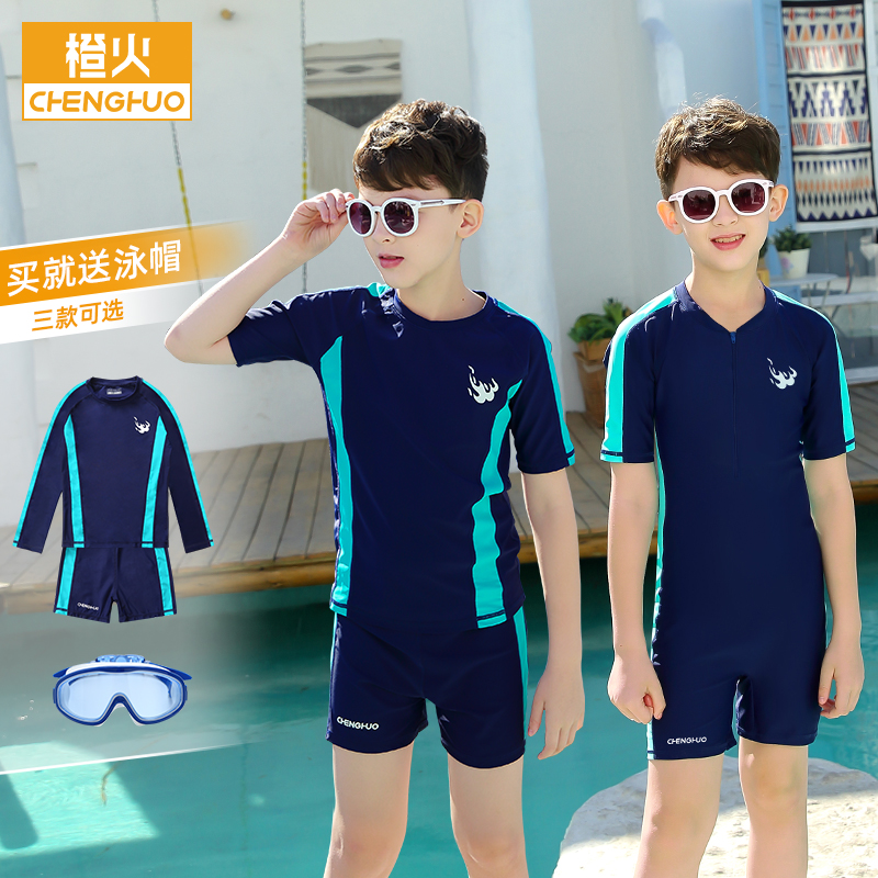 Orange fire boys swimsuit split middle and large children's swimsuit set Teen fat boy sunscreen long-sleeved one-piece