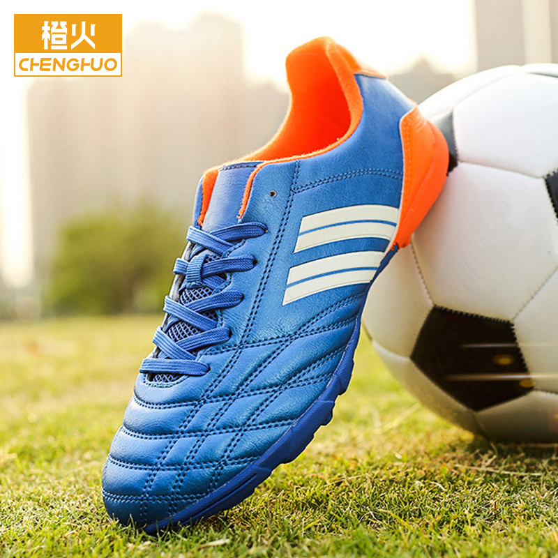 Children's football shoes Broken Nails Boys'Primary School Students' Youth Training Non-slip Grass Kids Girls Sports Sneakers