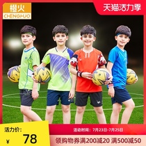 Children badminton summer short-sleeved CUHK men and women quick-drying parent-child suit Ping-pong tennis student sports suit suit