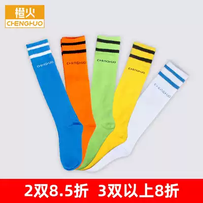 Orange fire boys football socks medium tube socks Students spring and autumn and summer children's socks Youth children's sports medium thick socks