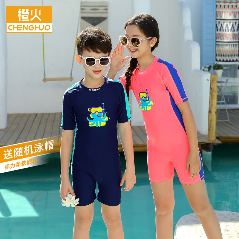 Orange Fire Children Conjoined Swimsuit Boy Girl Professional Training Flat Corner Swimsuit 8-11-15 Year Old Boy Girl