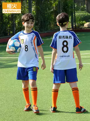 Children's Football suit Boys Girls pupils training shirt printing custom zhong da tong boys summer