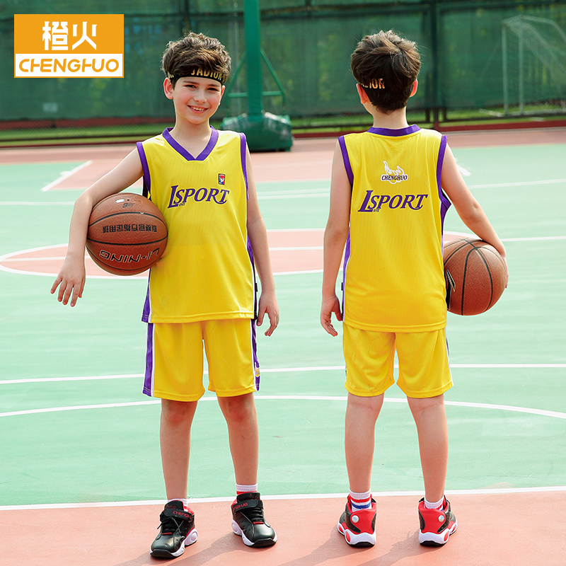 CUHK Boy Basketball Suit Elementary School Boy Boy Jersey Boy Jersey Boy Training Team Uniform Summer Sportswear Vest Suit