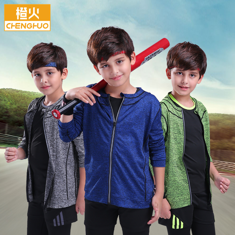 Boys quick-drying jacket spring and autumn middle and large children zipper hooded sports running playing cardigan outdoor fitness outer top