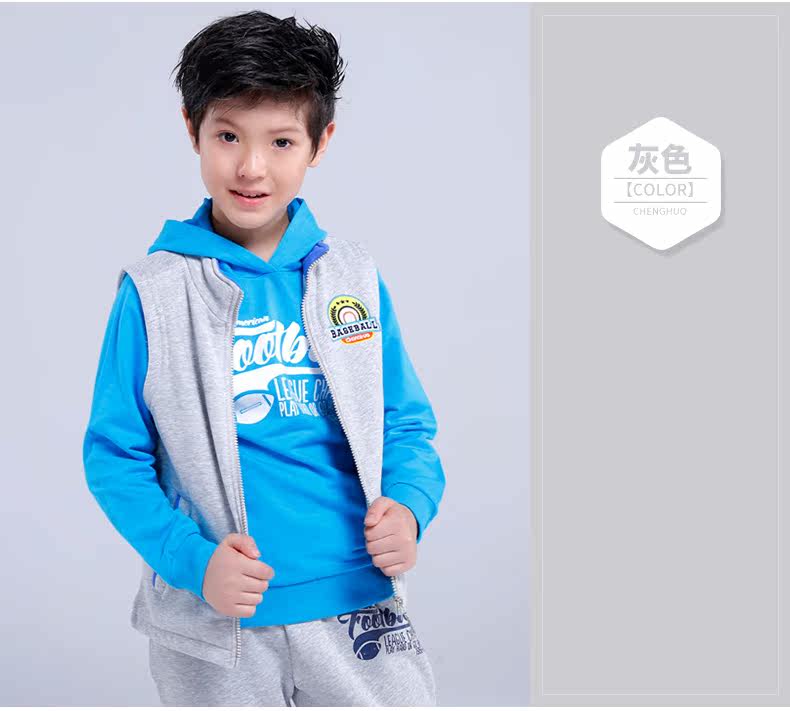 Gilet enfant - Ref 2069765 Image 22