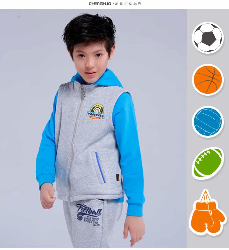 Gilet enfant - Ref 2069765 Image 26