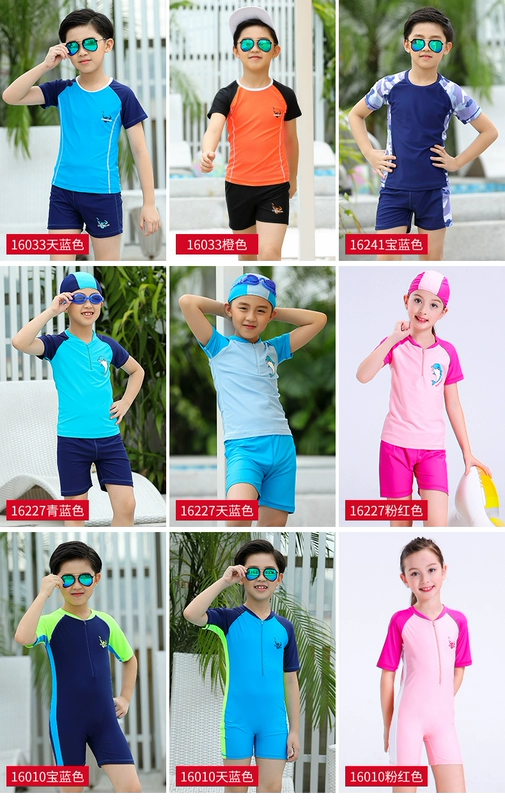 Áo tắm cho trẻ em tay ngắn Set Big Boy Boy Học sinh chia áo tắm Boy Boxer Quần short Kem chống nắng