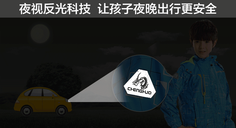 Thanh niên áo khoác leo núi trượt tuyết mùa xuân và mùa thu và mùa đông mới lớn chàng trai và cô gái ngoài trời áo khoác thể thao ấm áp gió đồ bộ cho bé gái
