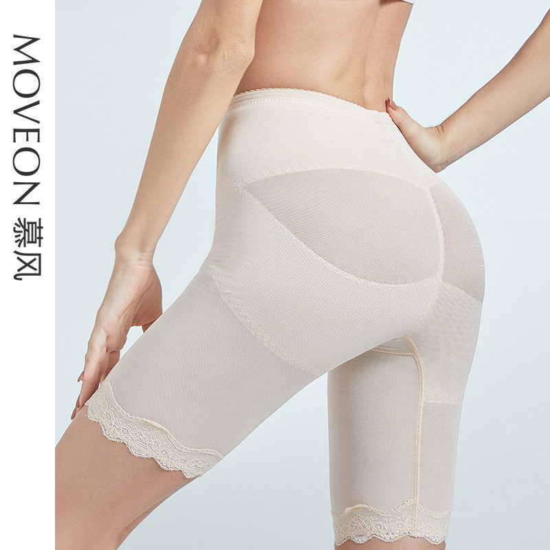 Mufeng hip-lifting underwear women's buttocks, thin buttocks, buttocks, buttocks, buttocks, buttocks, postpartum, pelvis, hips, hips, and thin legs