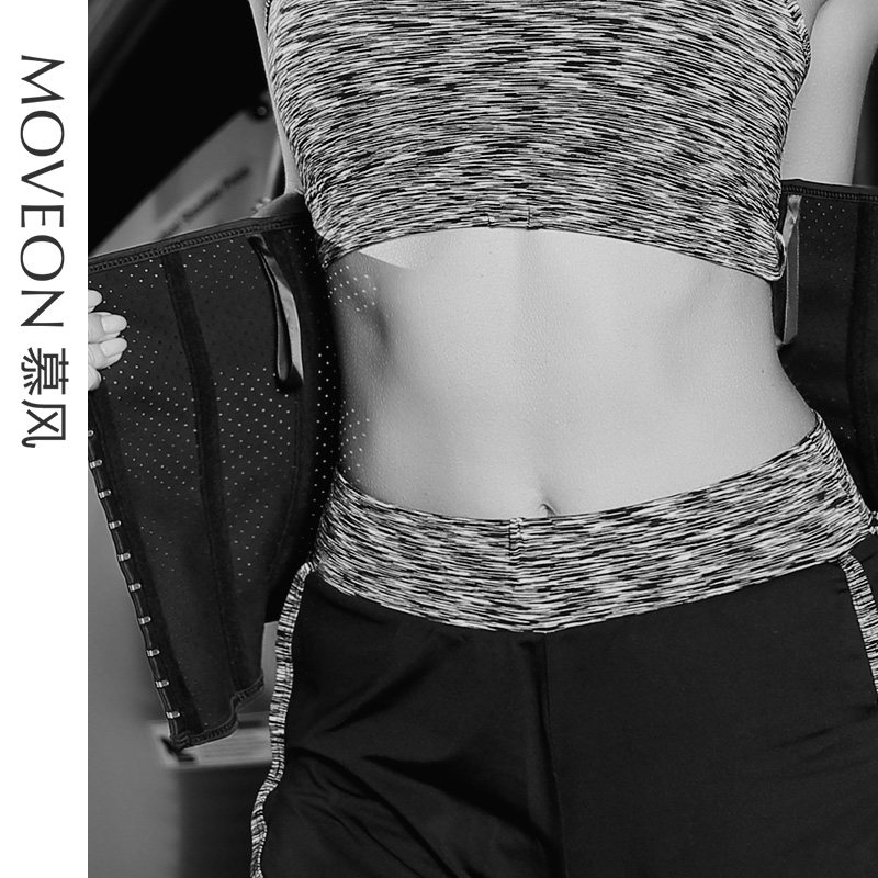 Mousse beam bellyband to collect waist to collect small belly Divine Instrumental Shaping Fitness Fuel to shape the small brute waist shake the same paragraph