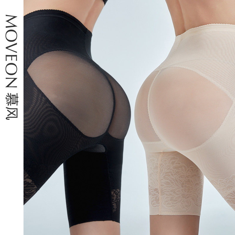 Bundle Belly Pants Woman Postpartum Shaping Beam Waist Plastic Waist Regained Shackles Vigorously closeted belly closets Belly Pants Plastic pants