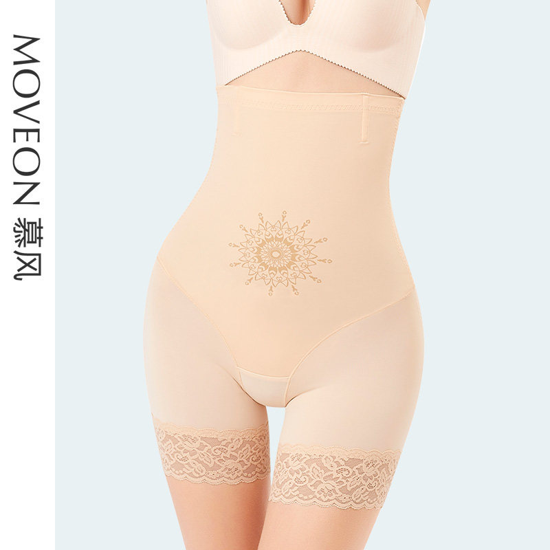 Mousse bunches underpants female shaping bunches waist lining pants bondage collection small tummy god instrumental belly meaty body pants thin