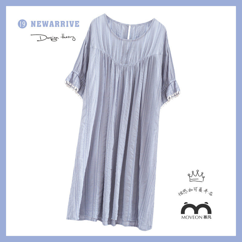 Mufeng loose nightdress lady summer short sleeve pure color thin skirt simple cotton home dress sleeping dress