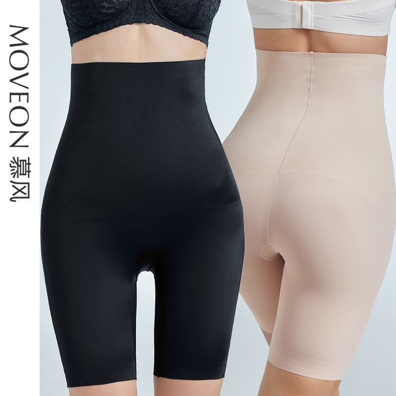 Mousse bunny underpants Women shaping bunches waist up waist-to-hip closets Belly Belly bunches Belly Buns Pants Summer Thin Ultrathin