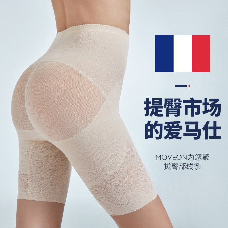 Mu Fengti hip pants shaping hip shaping crotch shaping body waist collection belly panties thin women's abdomen tunic waist summer
