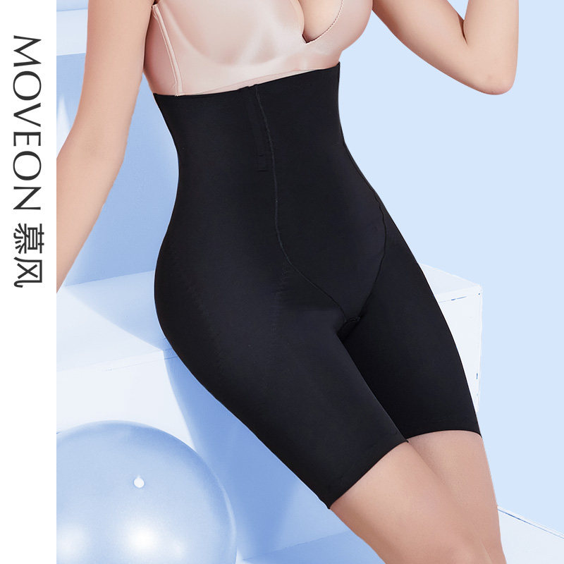 Mufeng stomach corset pants Women's high waist small belly artifact Hip shaping Fat burning body corset body shaping underwear