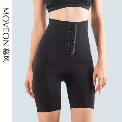 Mufeng plastic belly pants women's thin Belly Belly pants waist belly pants waist waist body shaping pants summer