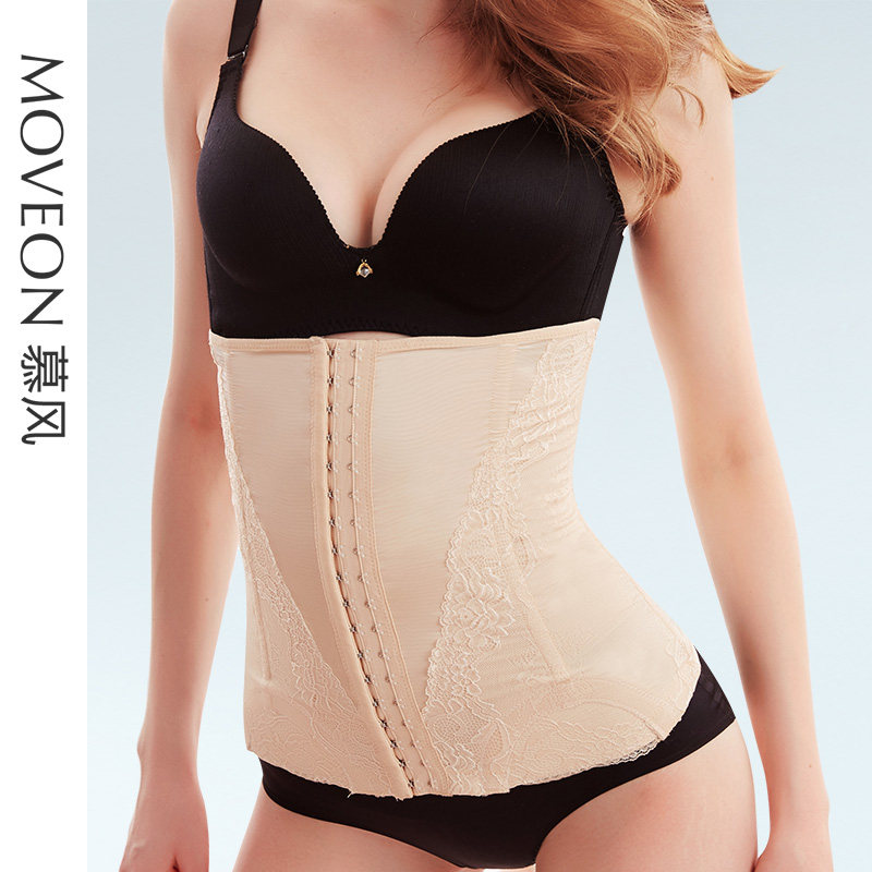 Beam Bellied Strap Waist Strap Bondage Bundle Abdominal Slimming BODY PLASTIC BODY GARMENT SHAPING WAIST SEAL MINUS BELLY SLIM FIT SLIM FIT SLIM FIT SLIM FIT SLIM FIT